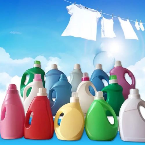 日化洗涤
