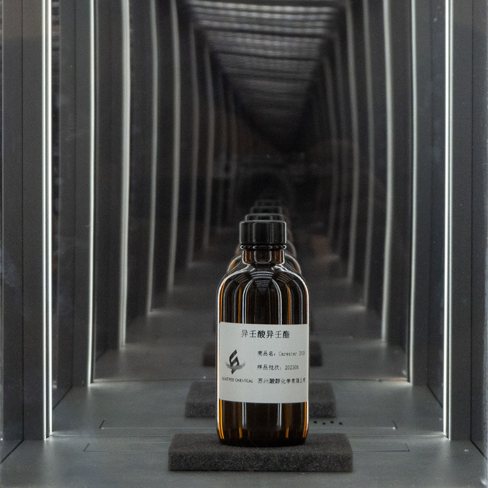 异壬酸异壬酯 （ININ）