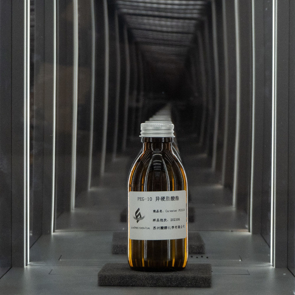 PEG-10异硬脂酸酯