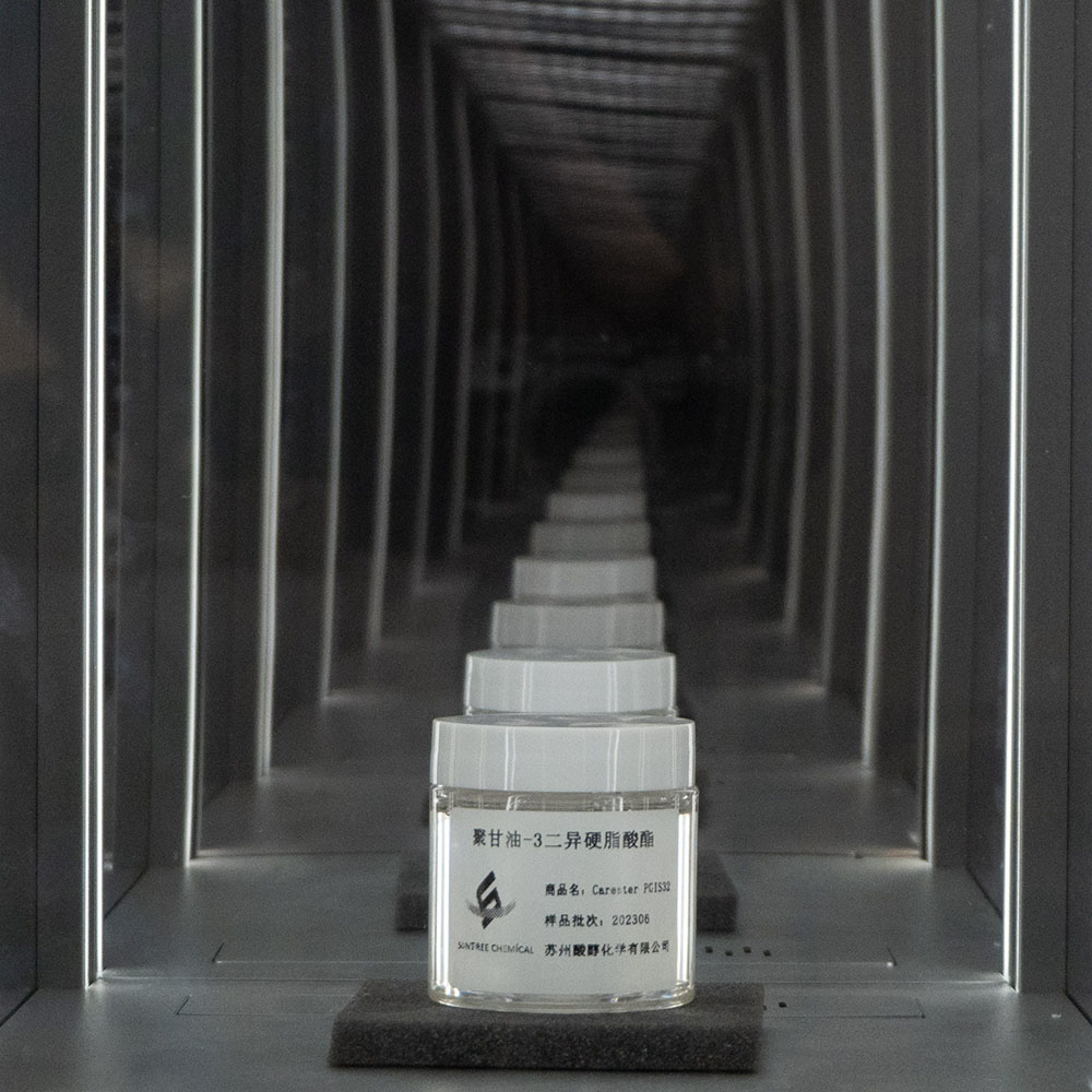 聚甘油-3二异硬脂酸酯