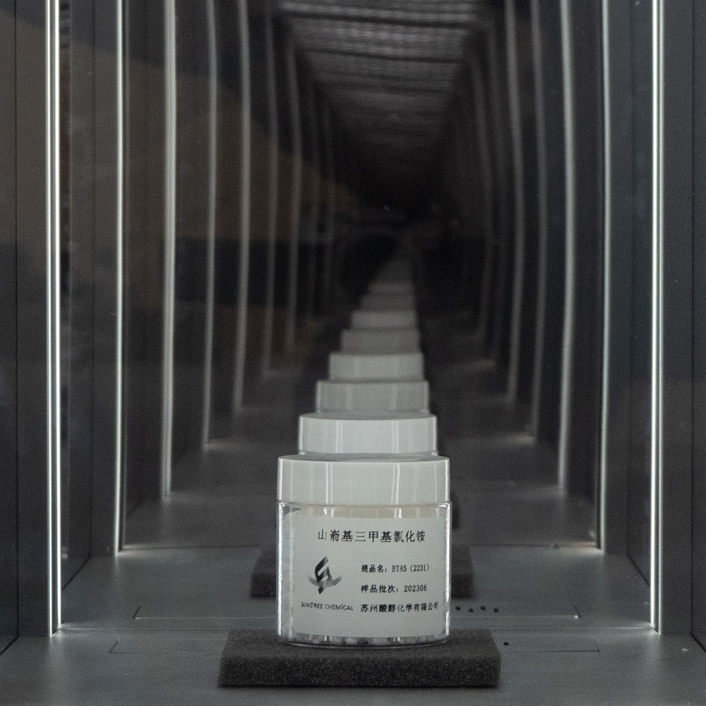山嵛基三甲基氯化铵BT85（2231）