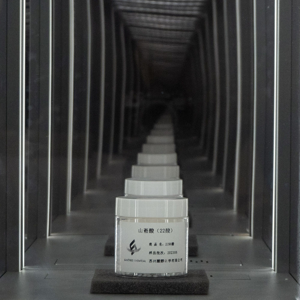 山嵛酸(二十二酸)22酸