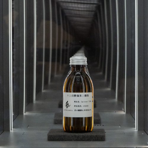 十三烷醇偏苯三酸酯 TDTM