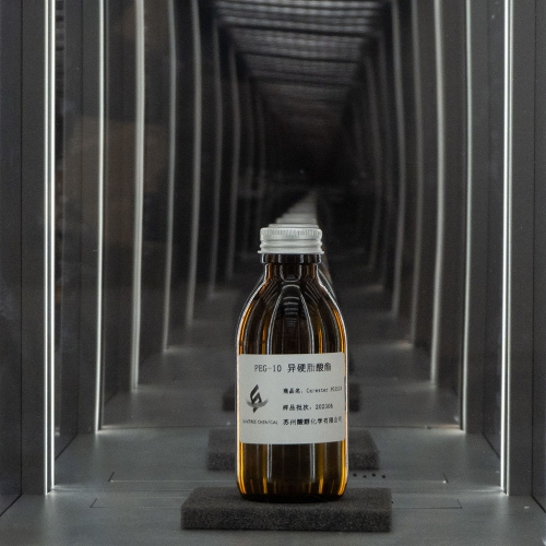 PEG-10异硬脂酸酯