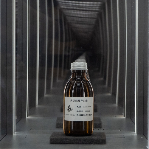 肉豆蔻酸异丙酯