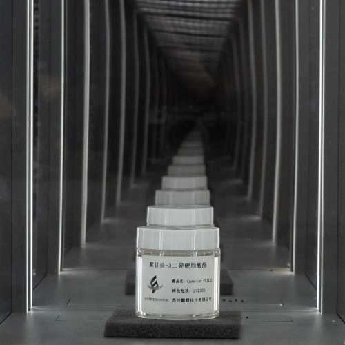 聚甘油-3二异硬脂酸酯