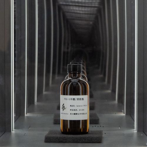 PEG-6辛酸/癸酸酯