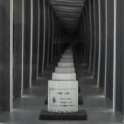 山嵛醇 (22醇）/二十二醇（2280醇）