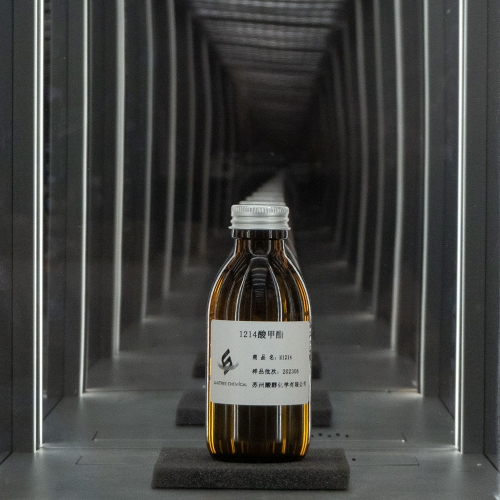1214酸甲酯（十二十四甲酯）