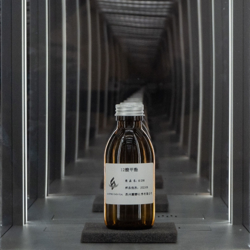 十二酸甲酯（月桂酸甲酯）