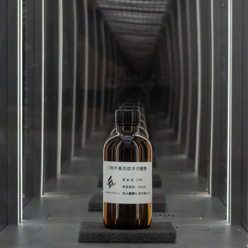 三羟甲基丙烷辛癸酸酯