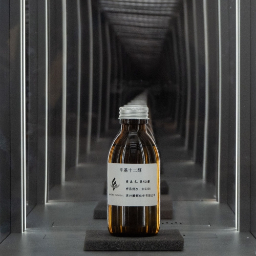 辛基十二醇（异二十醇）